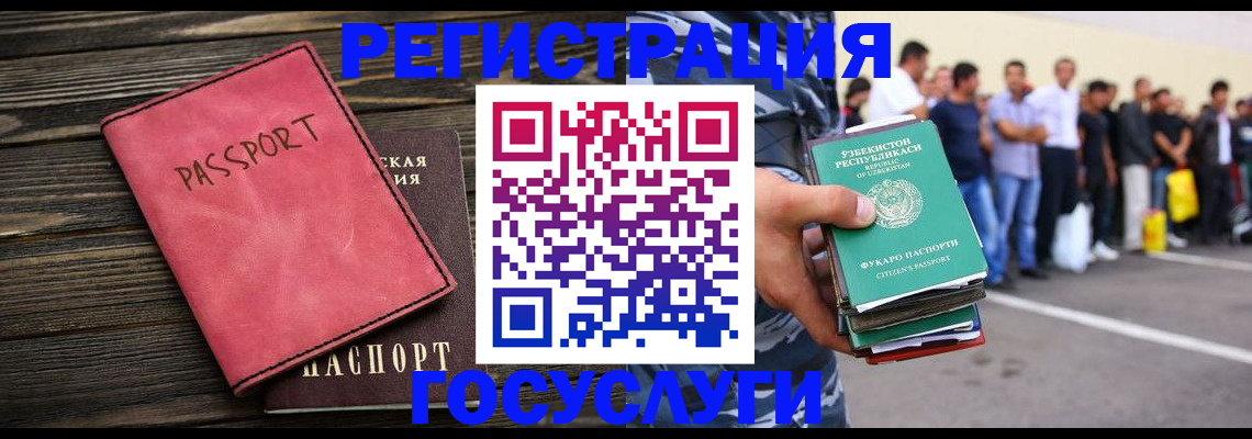 пропишу в квартире в Николаевске